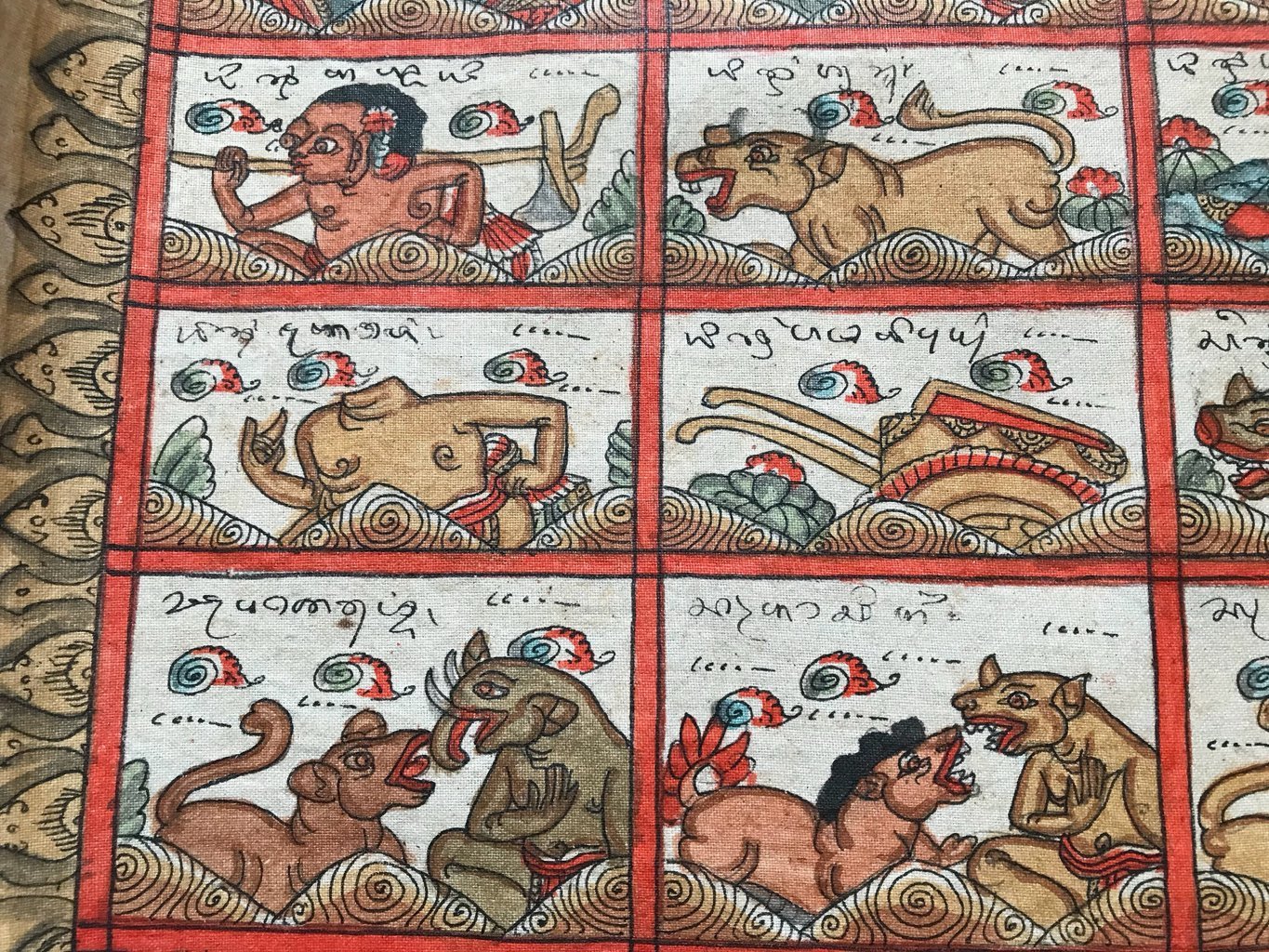 Détail du palelintangan