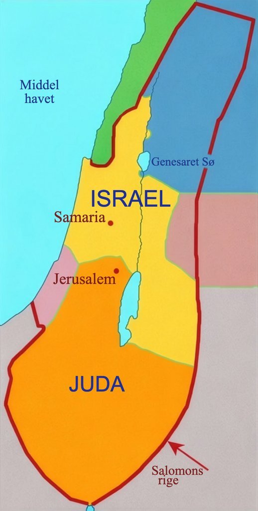 Le royaume d'Israël à la mort du roi Salomon