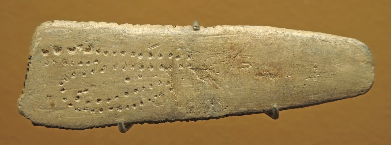 La partie recto de l'os de Blanchard.